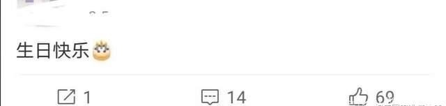 变形记 原来肖战还上过《变形记》,被农村妹妹当精神支柱,这期你看过吗