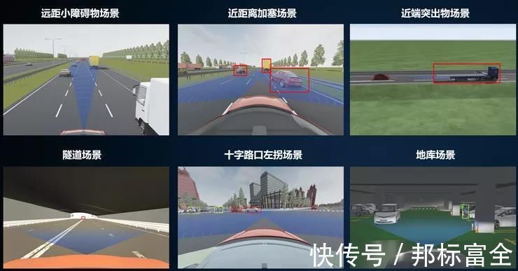 激光|知名机构发全球ADAS激光雷达排名：速腾位居国内第一，华为迎头赶上、比肩禾赛