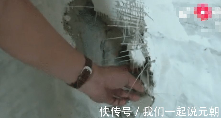 验房师|百万新房刚交付,业主进门一看傻了眼这一米半的长洞是干啥的