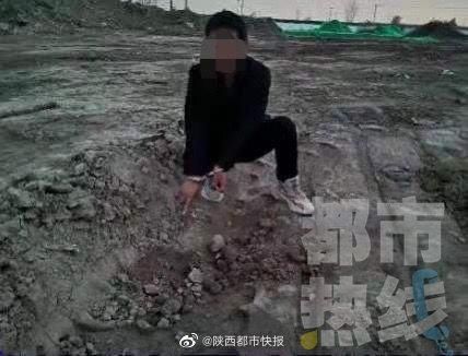  古钱币|想挖古钱币发财 秦汉新城两男子盗掘古币现场被抓