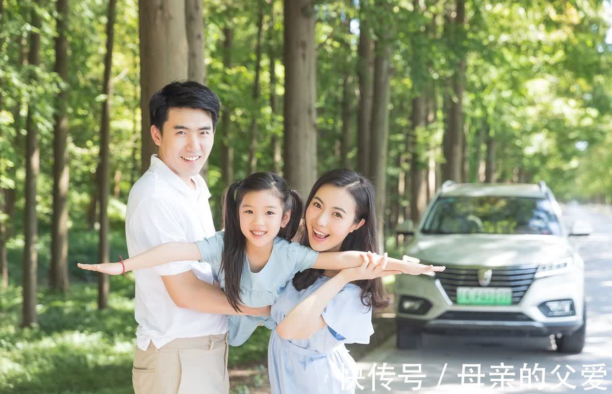 亲子关系|二十年后,独生子女家庭,这些问题很普遍,希望你能做好规避