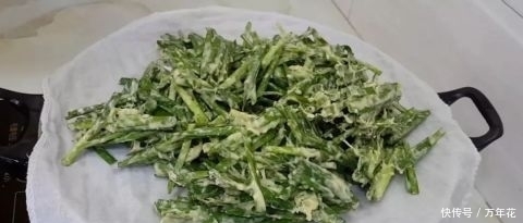 韭菜新吃法,加2个鸡蛋,不用炒不烙饼,比吃蒸菜都过瘾,太香了