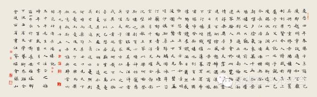 九成宫醴泉铭$金虎贺岁?翰墨迎春—张山楷书作品欣赏