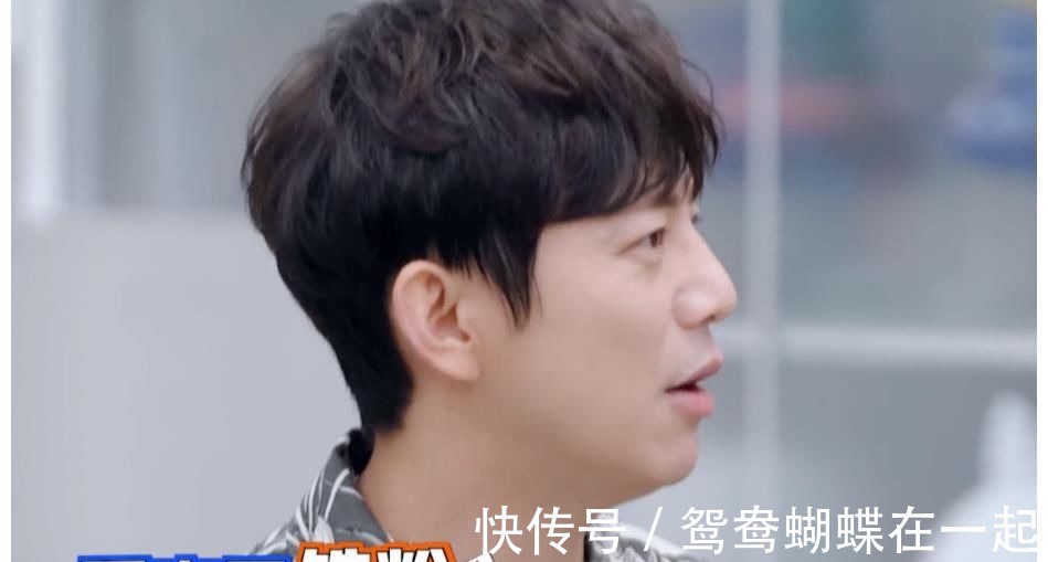 王力宏|龚俊唱王力宏和周杰伦的歌跑调，有谁注意何炅说了啥？好暖心！