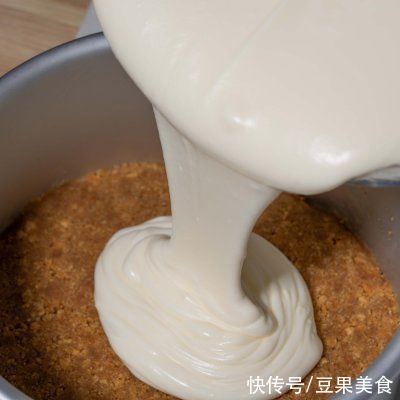 模具|想健康又想美味，吃葡萄酸奶慕斯就对啦