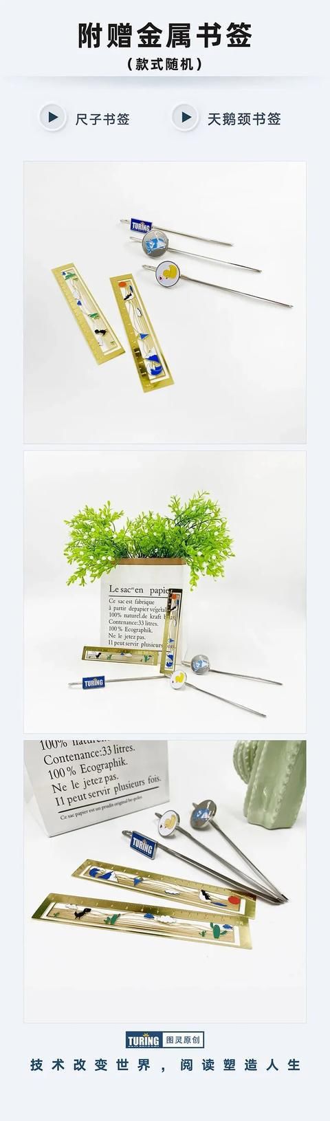 it|2022,了不起的程序员日历来啦