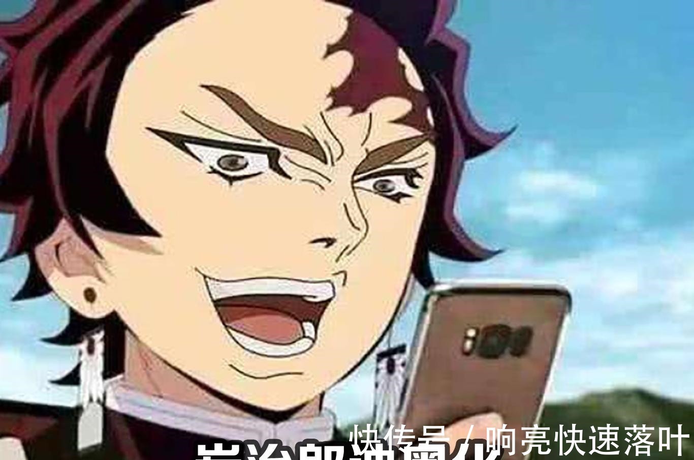 jo|《鬼灭之刃》JO化毫无违和感,炭治郎和蝴蝶忍再现JOJO名场面