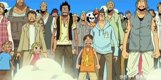 人物|海贼王中的中国元素,这些形象中国风满满,有一位是彩蛋人物!
