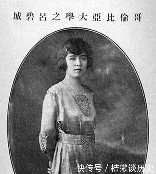 林徽因|她13因才华出众被退婚,此后挥霍万贯家财,享尽奢华却一生未婚