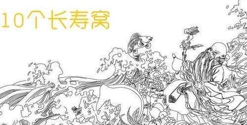 长寿|我们身体上都自带着10个“长寿窝”,经常按一按,预防生病