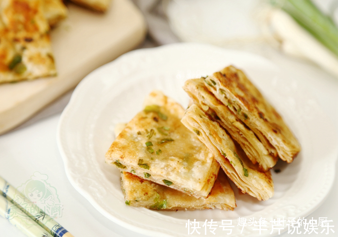 葱花饼吃了几十年,第一次发现如此妙招,太棒了!又快又好层层酥