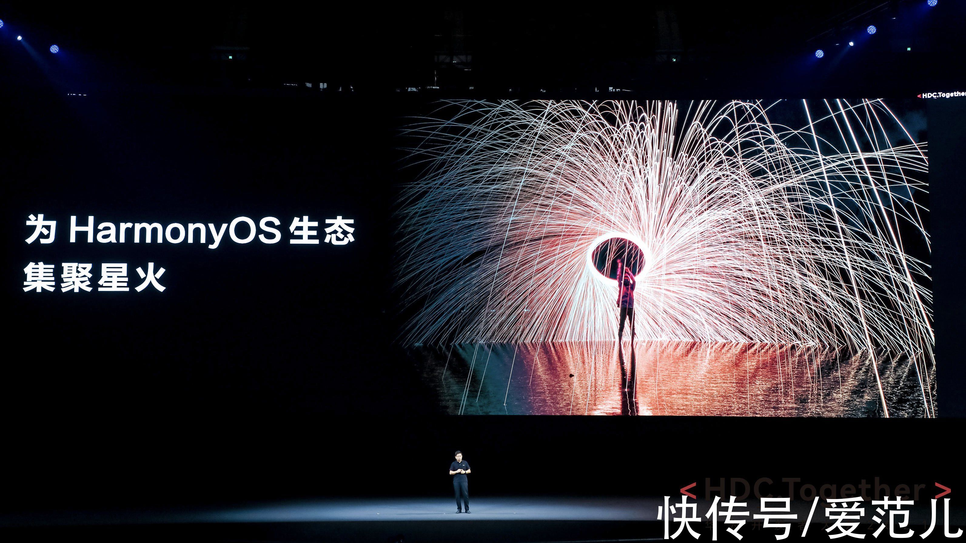 预览版|华为发布 Harmony OS 3 开发者预览版：构建亿亿连接的新基石