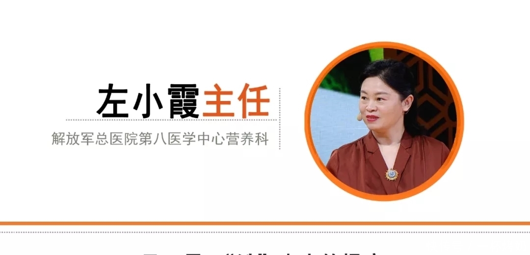 70%以上的慢性病，都与“隐性饥饿”有关！早餐换成它，补足营养