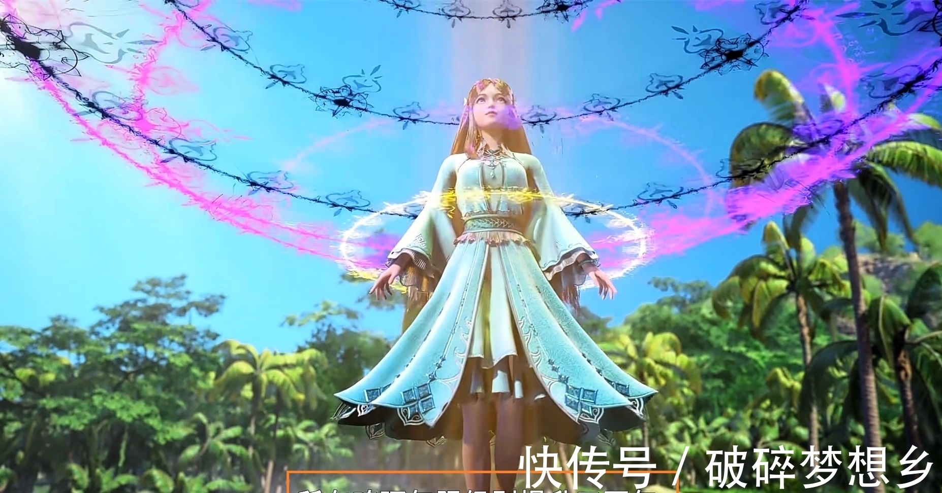 男主|斗罗大陆:宁荣荣被赐予1000年修为增福,魂环配置已超越唐三