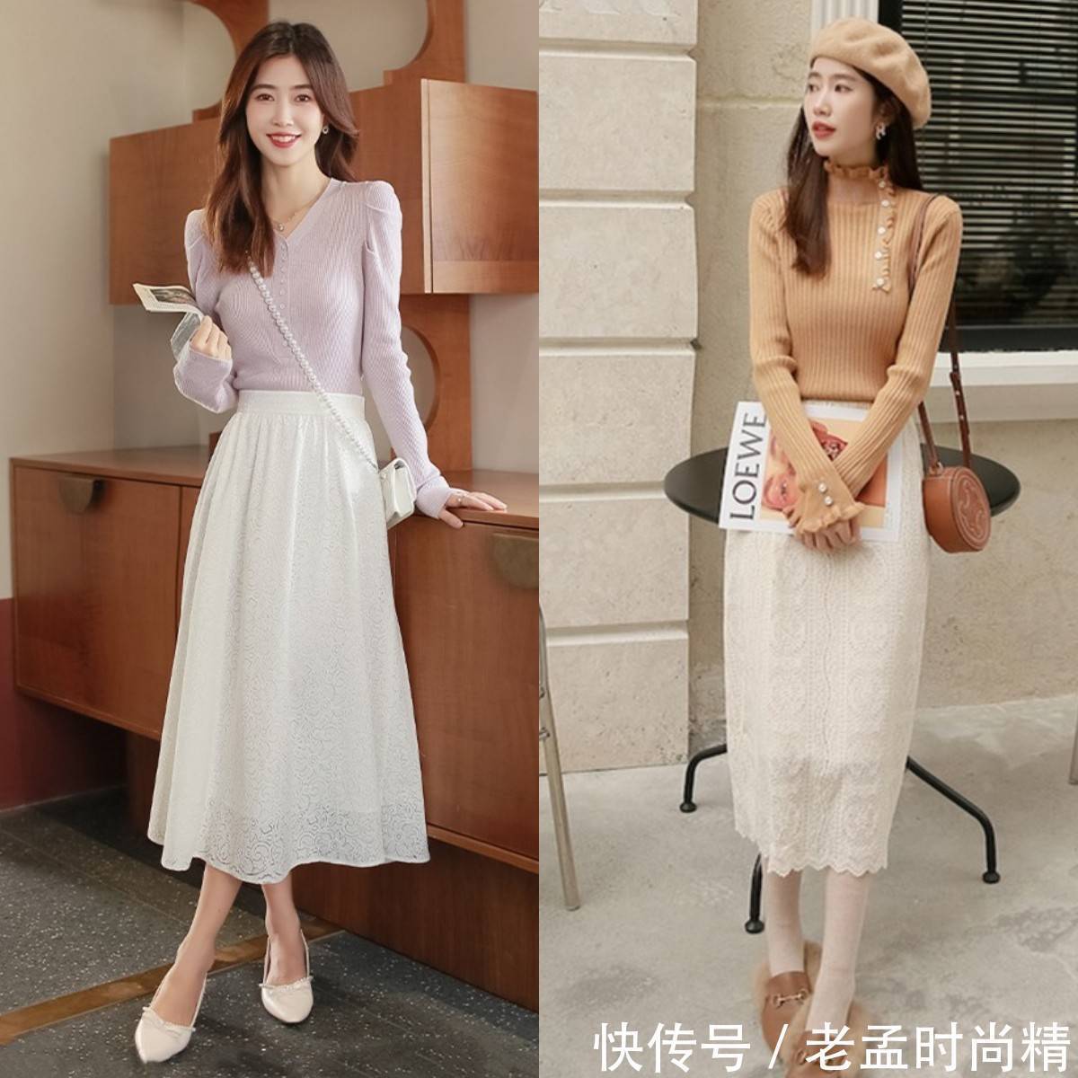 穿搭 毛衣+半身裙”的穿法火了,气质高级又有女人味