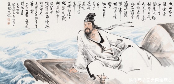 “小舟从此逝,江海寄余生”,了解苏轼写作背景后,对他更佩服了