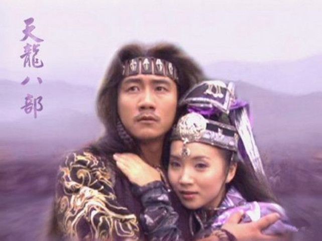 高手&天龙中,被忽略的高手,打残无崖子,暴击李秋水,打得扫地僧出家