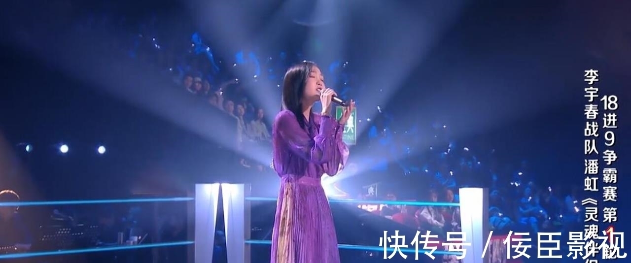 我是歌手|《中國(guó)好聲音》“忽視”的一個(gè)小細(xì)節(jié)，卻讓整個(gè)決賽沒(méi)有了懸念！