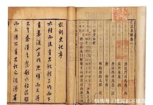 棺椁|史记对秦始皇陵记载多半为真考古发现始皇帝青铜棺椁状态诡异