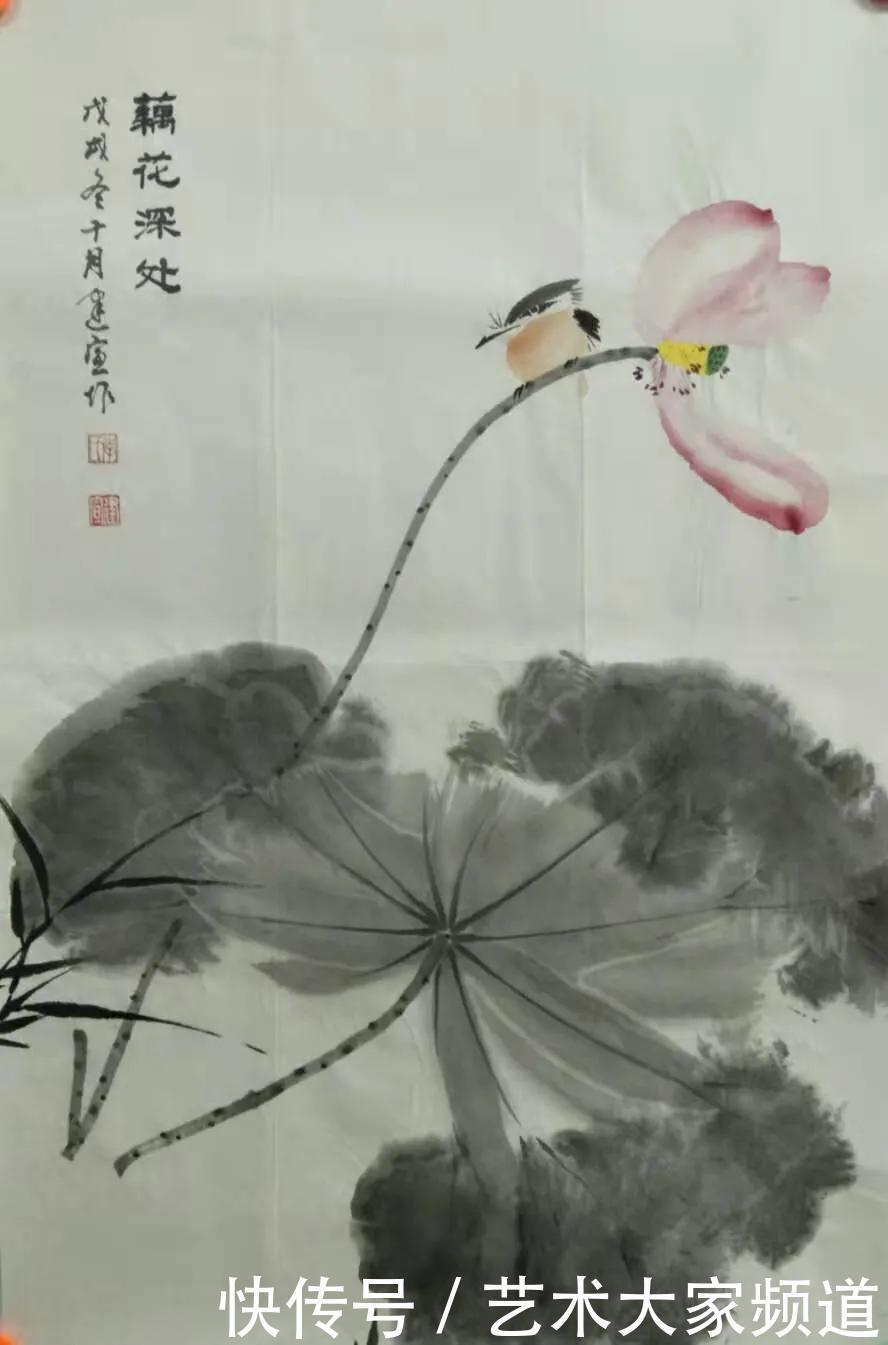 入选山东省|中国当代最具学术价值与收藏投资潜力书画家——李建宣