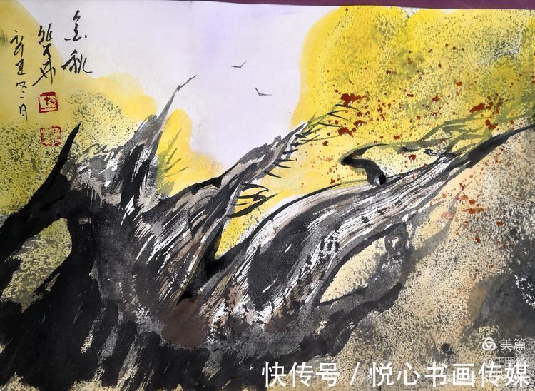 王照华@中国鹰王胡杨大师王照华鬼斧神工画胡杨《秘境》