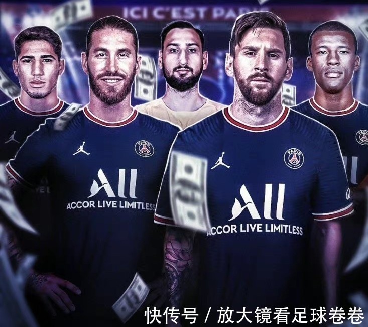 下课|离谱!巴黎暗示齐达内即将出任主帅科曼即将下课皮尔洛接手巴萨?