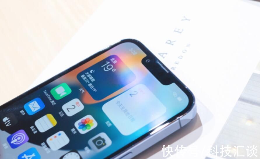 开箱|iPhone 13香不香？并不是我说了算，先开箱