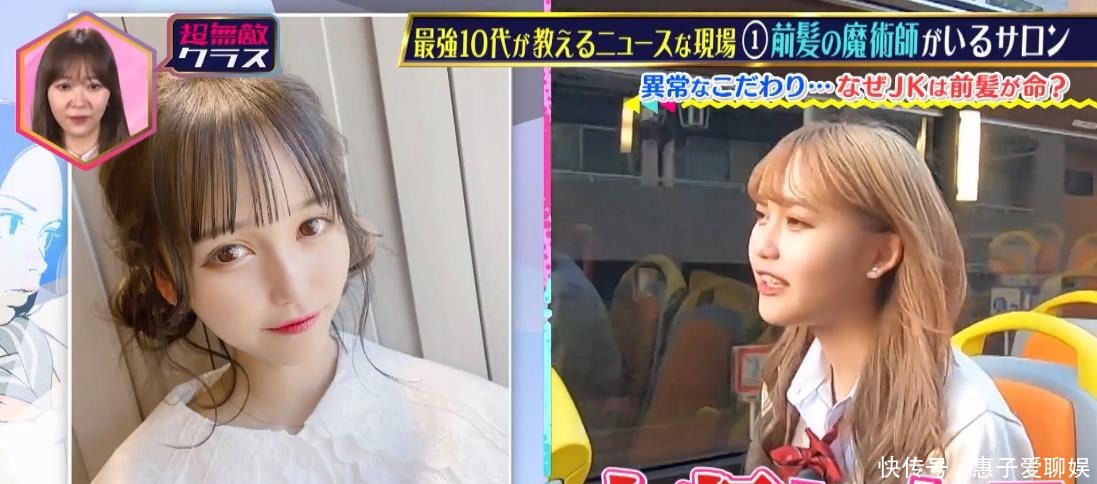 卷发|日本女生晒照分享：剪头发前后的对比，论发型对颜值的重要作用！