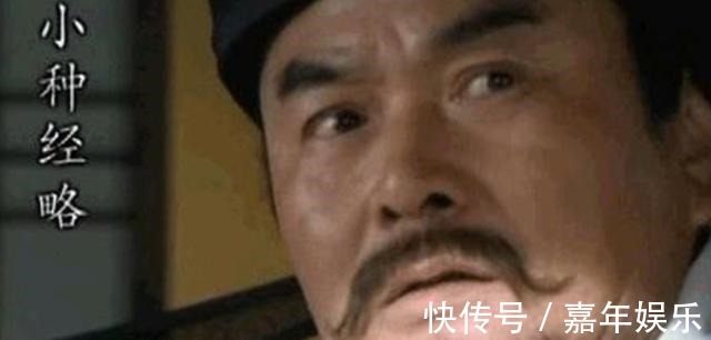 镇关西#神秘的“老种经略相公”到底是何人鲁智深敬他,高俅不敢惹