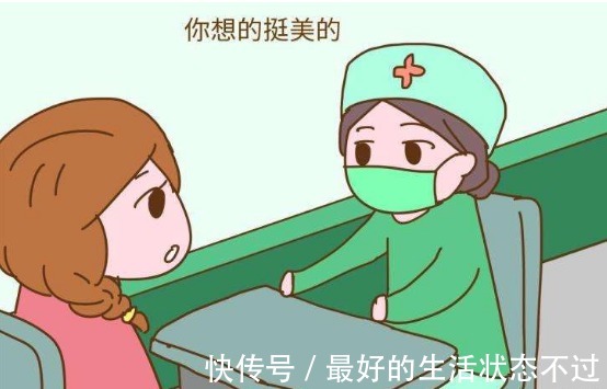 性别|做四维大排畸时,医生可能已经暗示宝宝性别了,只是你没听出来!