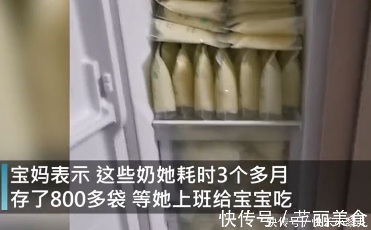 母爱|妈妈筹备上班后娃的口粮,三个多月挤300斤母乳,沉甸甸的母爱