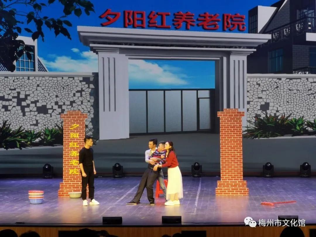  清水河|我馆创排基地作品《清水河》《大叔的烦恼》亮相韶关