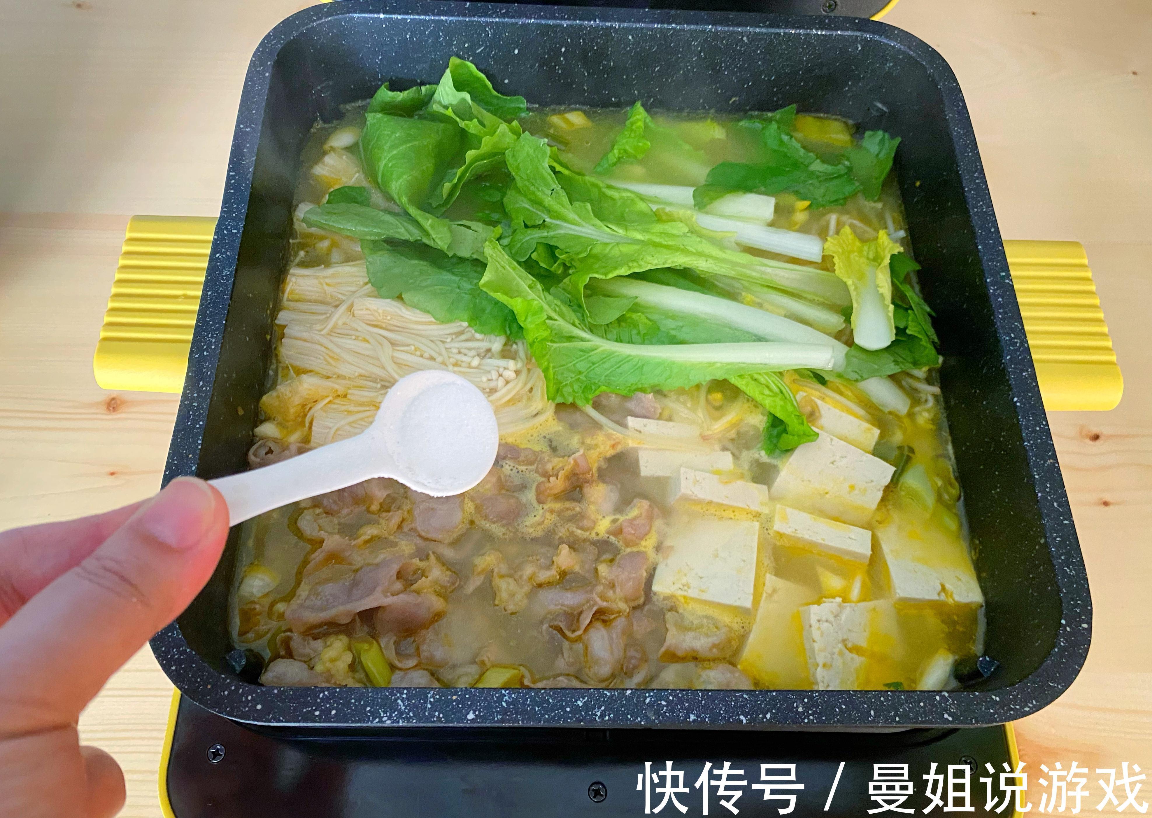 酸汤肥牛的家常做法,酸爽开胃又下饭,汤汁都不剩