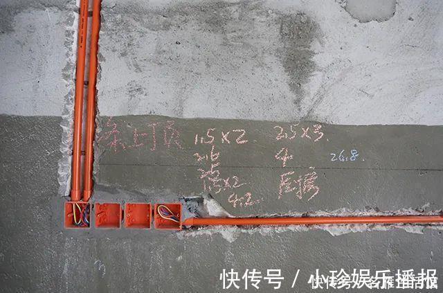 水电|请电工做的水电,一米50元,这效果我给100分