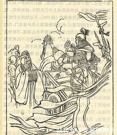 今山西省|说说三个姬姓杨国之前的早期杨国,以及“烛之武退秦师”