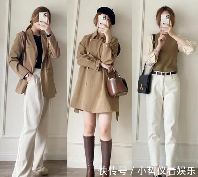 穿搭 今秋“高级棕”怎么穿不单调?这些搭配示范,每一套都气质又日常