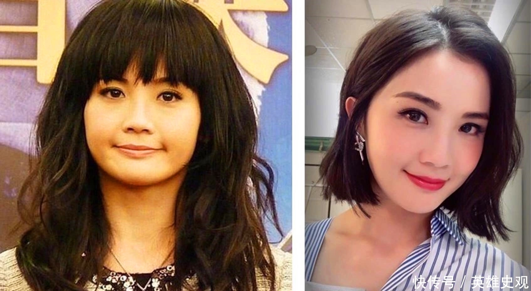 发型|发型不能乱剪,要根据自己的脸型来定,颜值升高气质变好