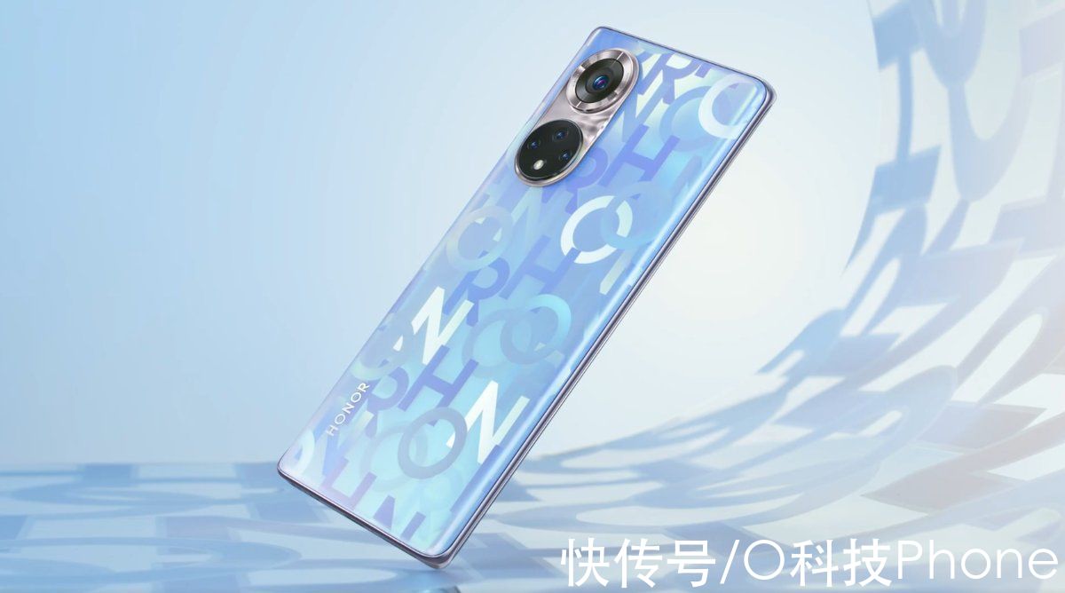 密码|荣耀50 Pro荣耀密码即将上市，时尚轻奢设计彰显高级质感