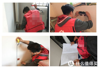 墙面|常有墙面凹凸不平,这就要从射灯打开后说起,真是心酸又好笑