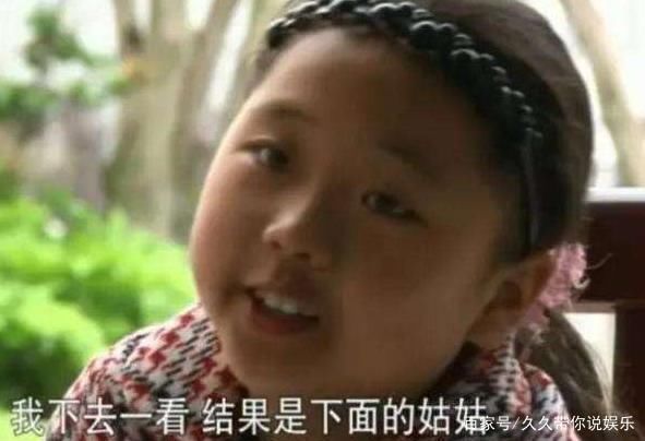 《变形记》：富人的一场游戏，却让王红林用人生买单