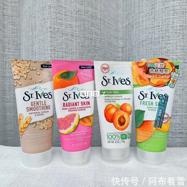 身体乳|鸡皮不敢露?其实不止你们,明星也有鸡皮肤