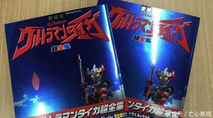 泰羅奧特曼|托雷基亞奧特曼喊泰羅時 為何聲音不自然 原因終于被我找到了