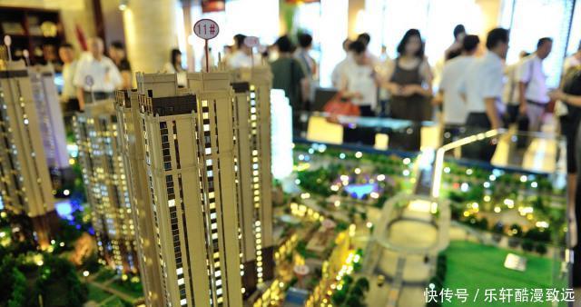 房价|刚需购房者留意，买房牢记9个字买南、买边、买三、不买二