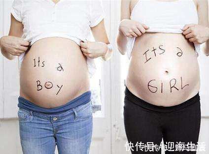 酸性体质|生男生女是自己能控制的好好看看,这个还真不能怪女人