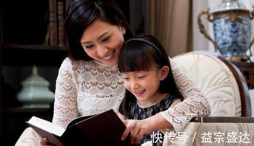 情商|爱说这几句话的孩子,长大后情商了不得,父母可别误会了