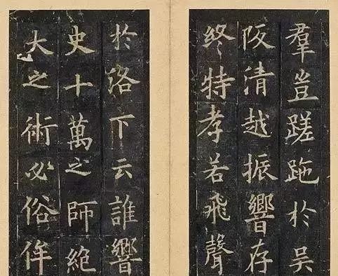 温彦博碑@这幅楷书,是欧阳询八十一岁所书,唐太宗到死都要陪着!