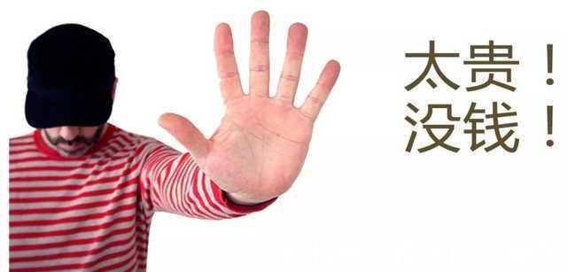 视力|你家孩子的视力值多少钱?