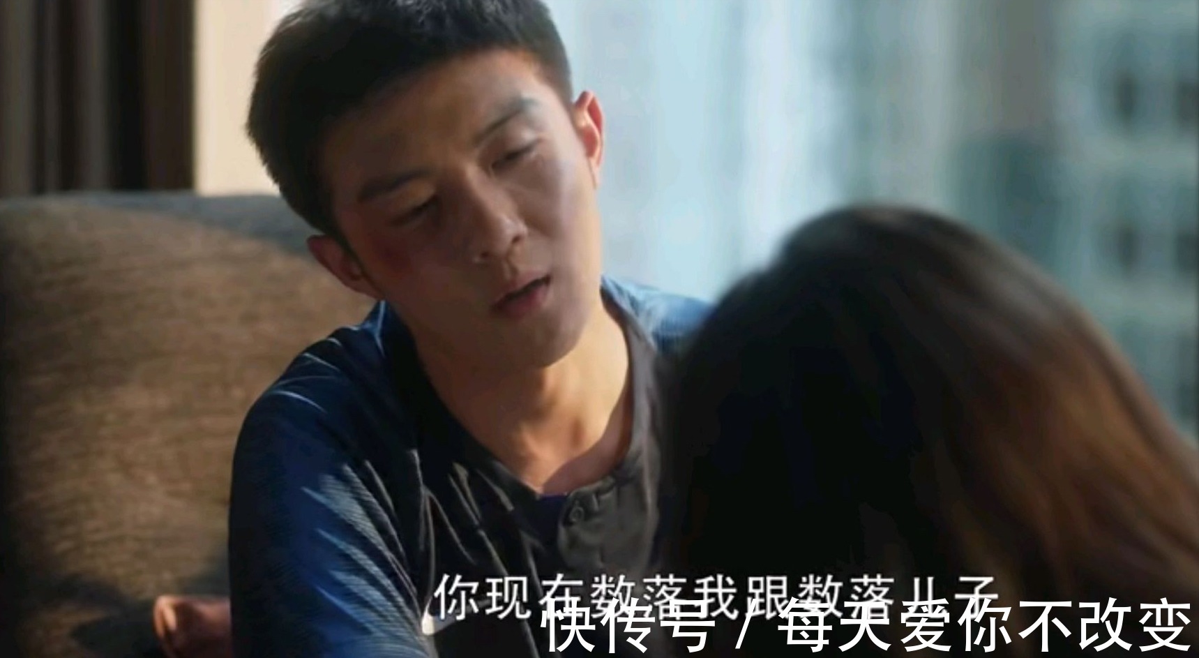 《三十而已》舔了许幻山冰淇淋的林有有,真的爱过这个男人吗?