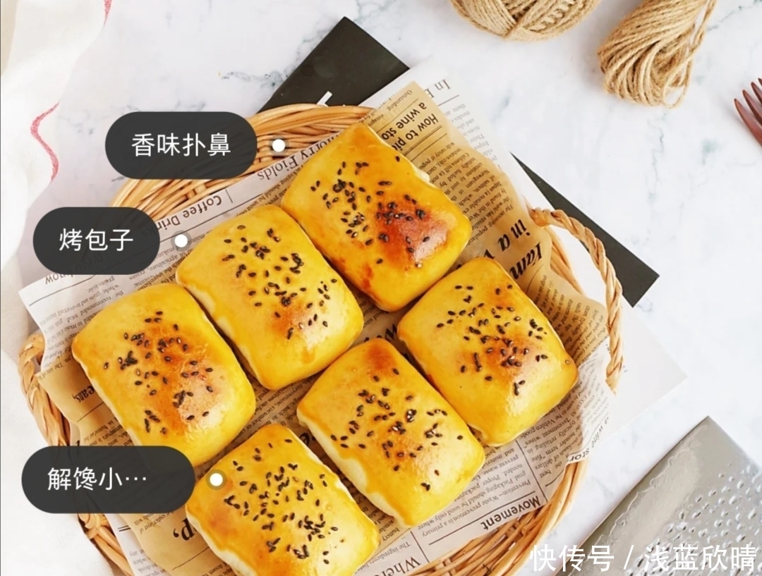 奥尔良|皮酥里嫩,奥尔良鸡肉烤包子