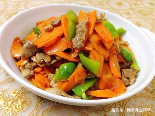 抗病|炒胡萝卜时,加上此物一起炒,常食血管通常无阻,增强抗病力